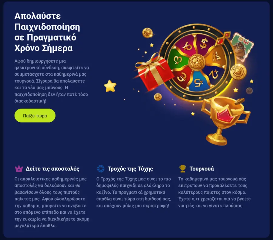 Ivybet casino